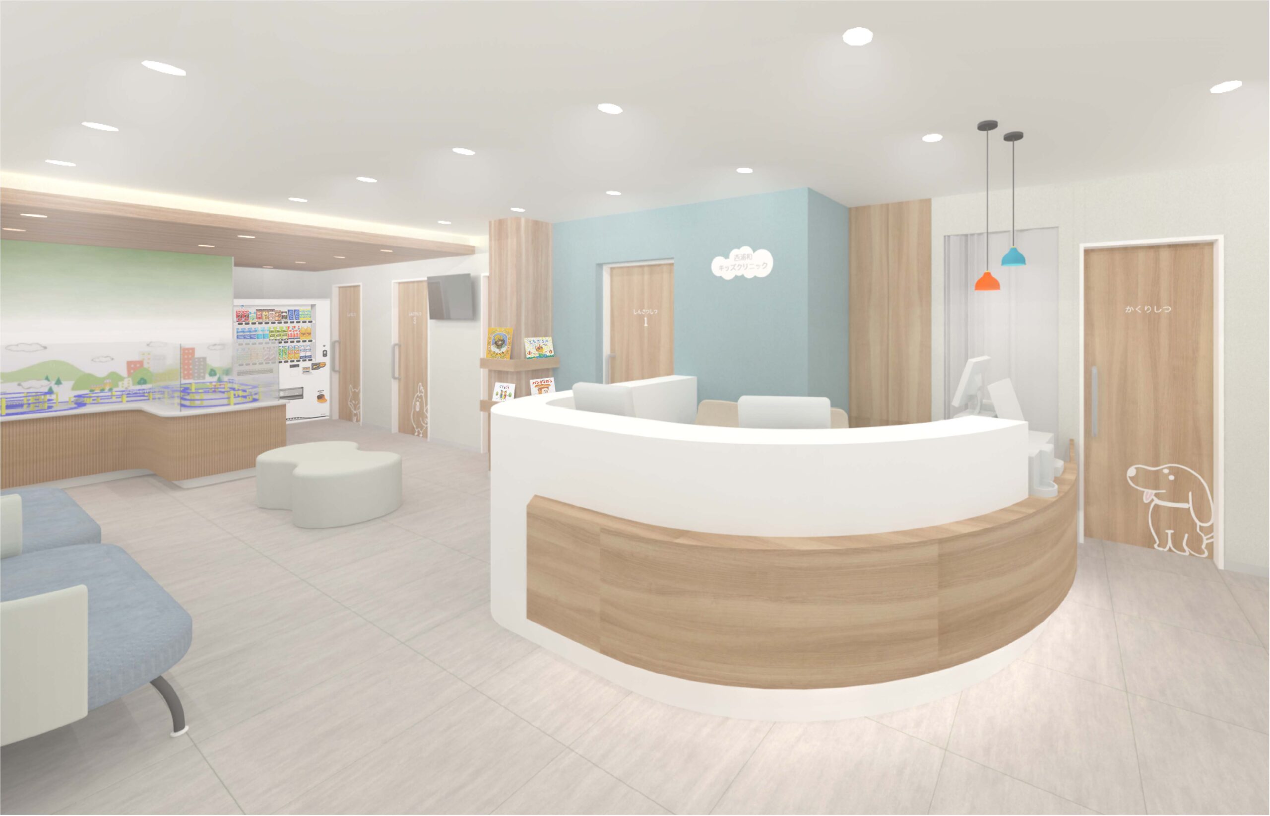 メインビジュアル1